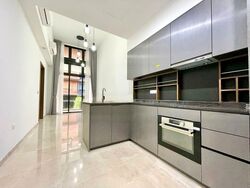 Daintree Residence (D21), Condominium #466890191